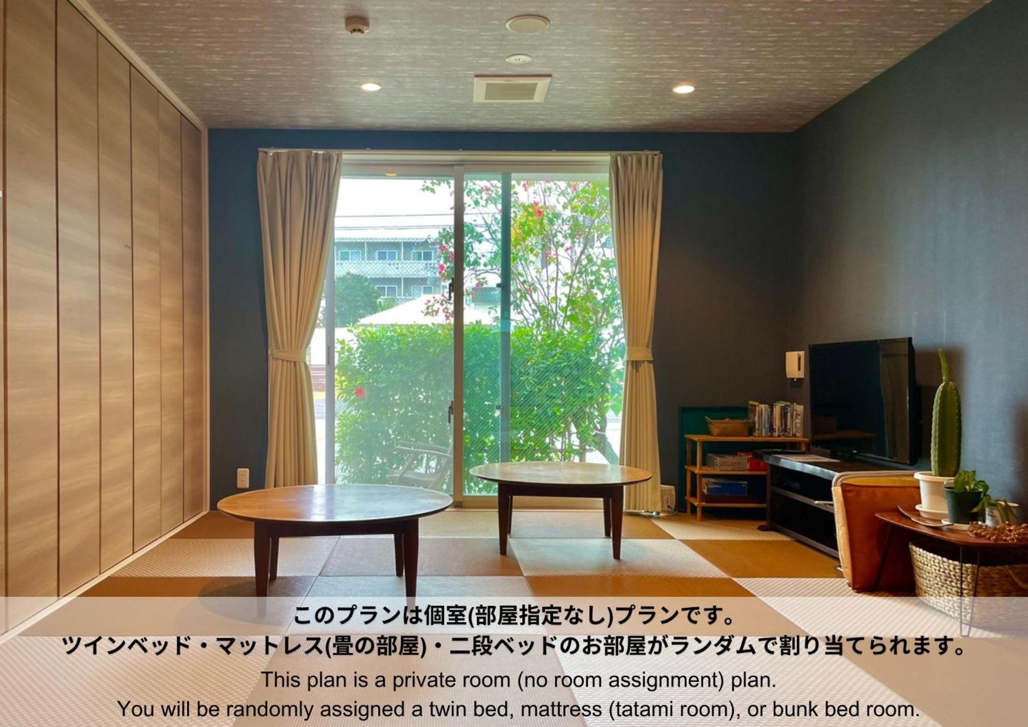Hostel Sunterrace Ishigaki Ishigaki  Номер фото