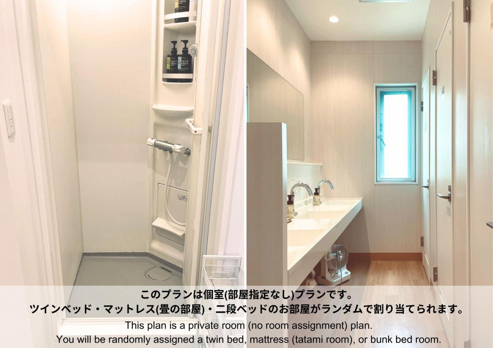 Hostel Sunterrace Ishigaki Ishigaki  Номер фото